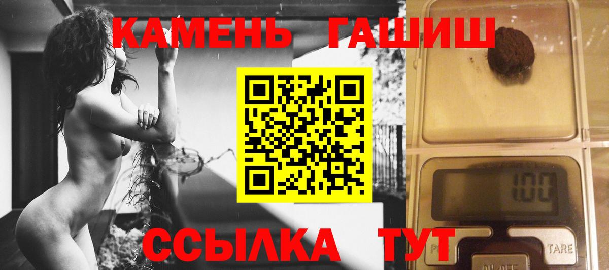 А ПВП Красноармейск