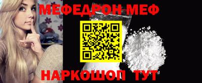 a pvp Кулебаки