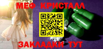 a pvp Кулебаки