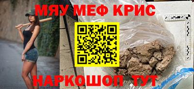 a pvp Кулебаки