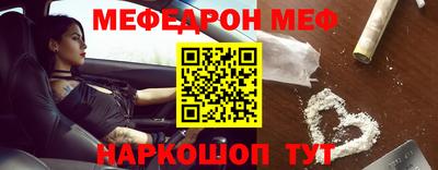 гидропоника Кунгур