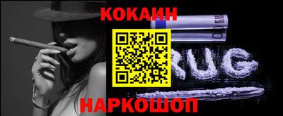 гидропоника Кунгур