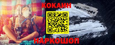 гидропоника Кунгур