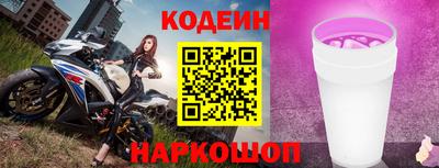 a pvp Кулебаки