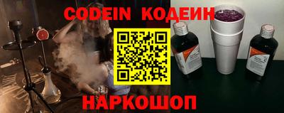 гидропоника Кунгур