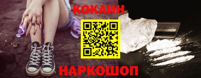 a pvp Кулебаки