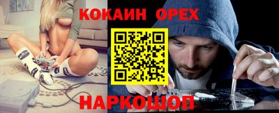 a pvp Кулебаки