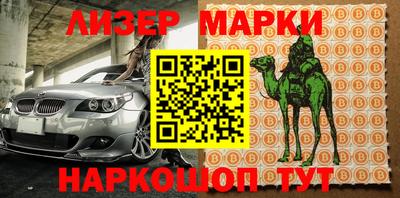 гидропоника Кунгур