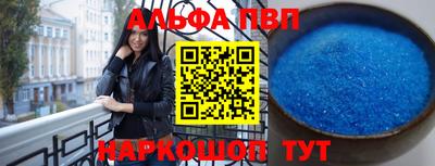 COCAINE Кумертау