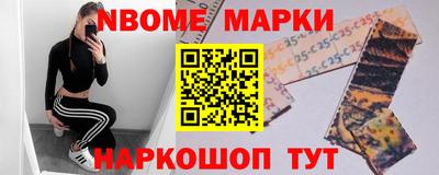 COCAINE Кумертау