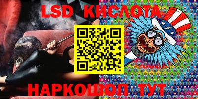 COCAINE Кумертау