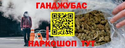 COCAINE Кумертау