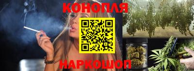 COCAINE Кумертау