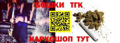 COCAINE Кумертау