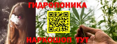 COCAINE Кумертау