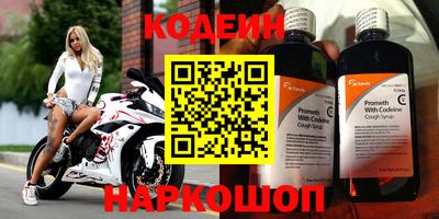 COCAINE Кумертау