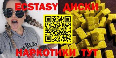 гидропоника Кунгур