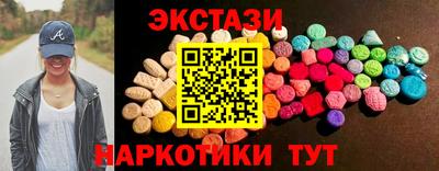 a pvp Кулебаки