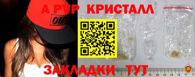 гидропоника Кунгур
