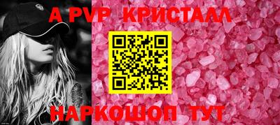 COCAINE Кумертау