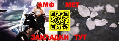 гидропоника Кунгур