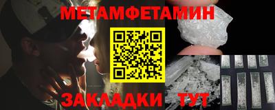 гидропоника Кунгур