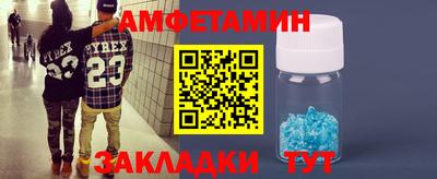 гидропоника Кунгур