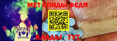 COCAINE Кумертау