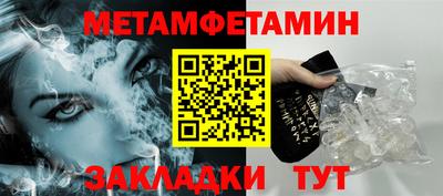 COCAINE Кумертау