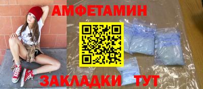 a pvp Кулебаки