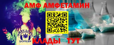 a pvp Кулебаки