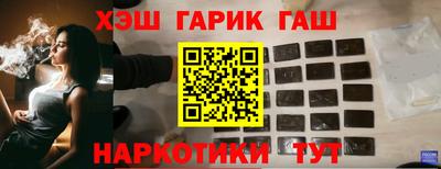 гидропоника Кунгур