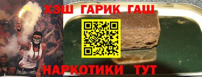 COCAINE Кумертау