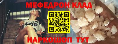 a pvp Кулебаки