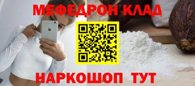 a pvp Кулебаки