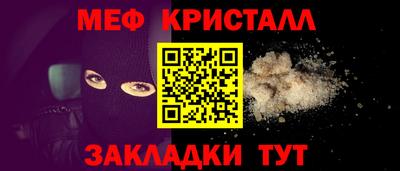 a pvp Кулебаки