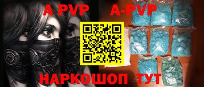 гидропоника Кунгур