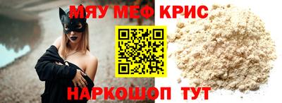 a pvp Кулебаки