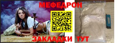 a pvp Кулебаки